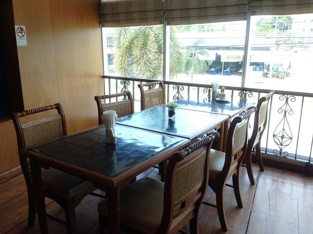 New Travel Lodge Hotel Chanthaburi Buitenkant foto